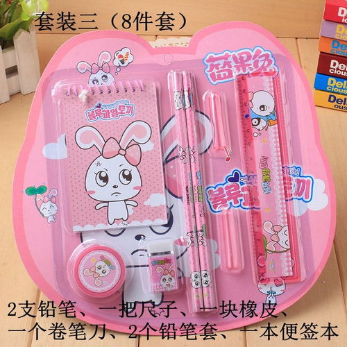文具小世界，創(chuàng)意大未來——記一套讓學(xué)習(xí)更精彩的兒童文具禮盒
