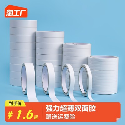 網(wǎng)購熱潮下的文具新寵 顏值、功能與情緒價(jià)值并重