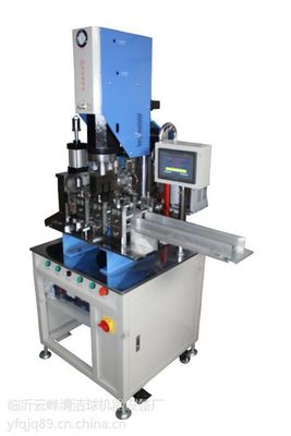 自主研發(fā)全自動刷洗大王機(jī)器與空氣凈化設(shè)備 創(chuàng)新科技引領(lǐng)健康清潔新時代